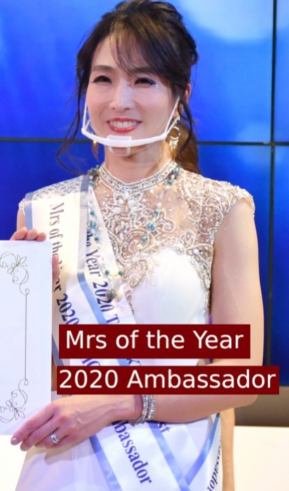 Mrs of the year 2020  AoT_[